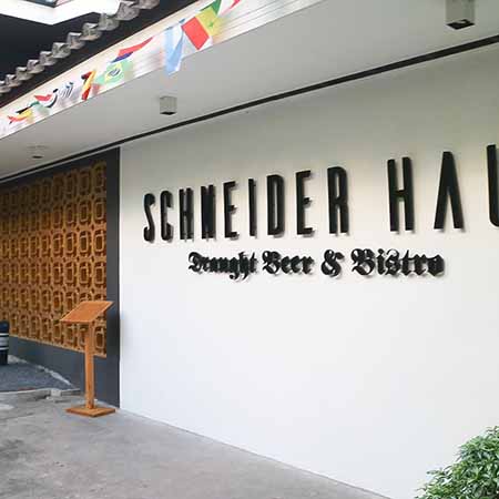 ร้านอาหาร Schnider Haus อารีย์ ซอย 4