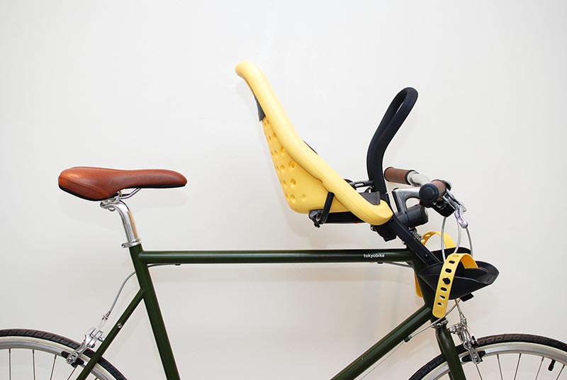 Yepp, bike child seat front mount